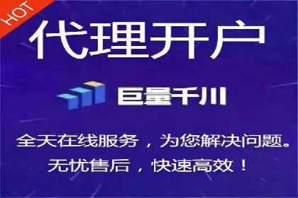 百度信息流广告推广：从零到一的营销策略