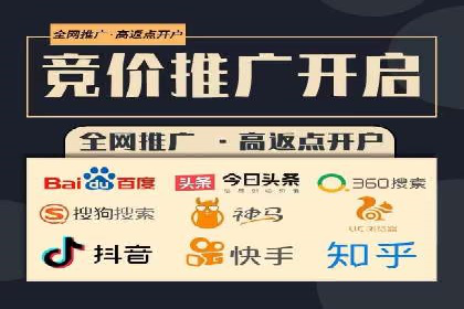 微信信息流广告投放实战解析