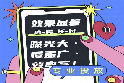 案例解读：如何优化SEM账户结构